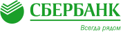 Сбербанк