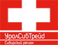 УралСибТрейд