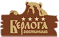 Берлога